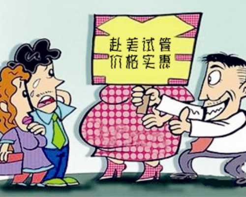 深圳想做助孕去哪里好点,[深圳市哪个医院可以做试管婴]试管婴儿的检查：多囊