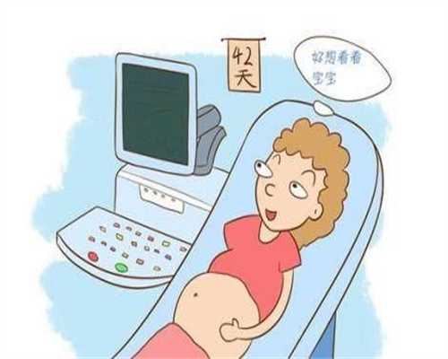 计划生宝宝先过九大关_村生育关怀 助孕工程实施