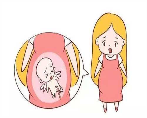 怎么举报地下供卵_深圳金贝供卵医院简介_是否有早产的可能性？
